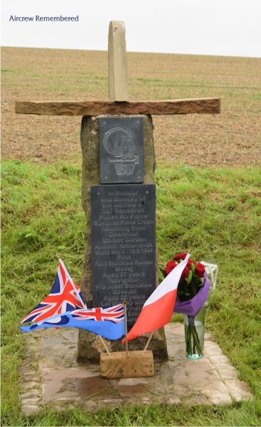 mosquito hk194 ew l memorial